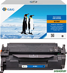 GG-C057 (аналог Canon 057BK)