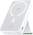 MagPro Magnetic Bracket Wireless Fast-Charging Power Bank 20W 5000mAh (белый)