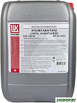 Авангард минеральное 15W-40 CF-4/SG 20л