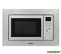 Микроволновая печь Hansa AMM20BEXH