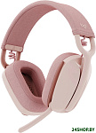 Zone Vibe 100 (розовый)