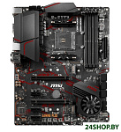 Картинка Материнская плата MSI MPG X570 Gaming Plus