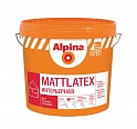 Краска Alpina Expert Mattlatex (белый, 15 л)