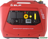 LH25i (красный)