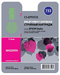Картинка Картридж струйный Cactus CS-EPT0733