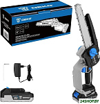 DKCHS 20V 063-4484 (с 2-мя АКБ)