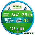 Шланг Startul Garden Soft Touch ST6040-3/4-25 (3/4", 25 м)