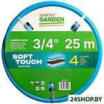 Soft Touch ST6040-3/4-25 (3/4