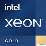Xeon Gold 6338