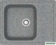 15/Q8 (темно-серый)