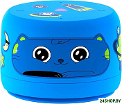 Станция Лайт 2 без часов (синий)