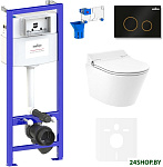 Smart V-Clean 7 в 1 87561198