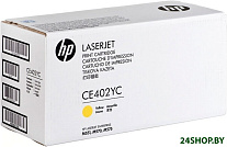 CE402YC