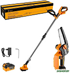 DKCHS 20-150 085-4447 (с 1-им АКБ)