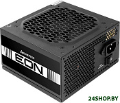 Eon ZPU-500S