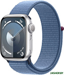 Watch Series 9 41 мм (алюминиевый корпус, серебристый/зимний синий, нейлоновый ремешок)