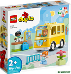 Duplo 10988 Поездка на автобусе