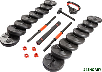 со штангой и гирями 6в1 20 кг