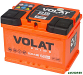 Prime R+ (62 А·ч)