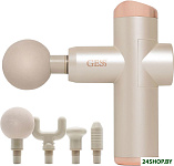 Revolver GESS-877 Mini (бежевый)