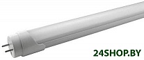 Картинка Лампа KomarOFF 10W UV-A tube для уничтожителя GCI-20