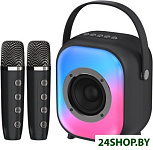 NR-168W (черный)