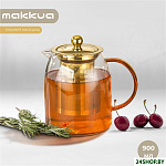 Exquisite Gold TEG900