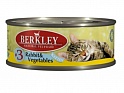 Корм для кошек Berkley для котят кролик с овощами (100 г)