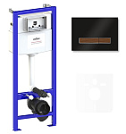 Картинка Инсталляция для унитаза Lavinia Boho Relfix 4 в 1 77010020