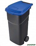 Картинка Урна для мусора на колесах Rotho Atlas 4510106645 (100 л, черный/голубой)