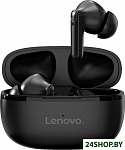 Картинка Наушники Lenovo HT05 (черный)