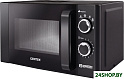 Микроволновая печь CENTEK CT-1583