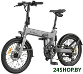 ZL20 Chain (серый)