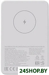 Magnetic Power Bank WPB0507 5000mAh (международная версия)