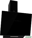 Nero 1260 60 S (черный)