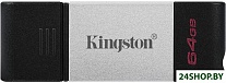 Картинка USB Flash Kingston DataTraveler 80 64GB