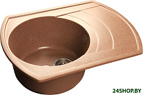 GF-R650L (терракот)