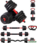 со штангой и гирями 7в1 30 кг