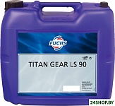 Titan Gear LS90 20л