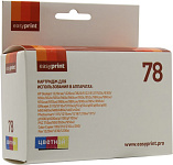 Картинка Картридж EasyPrint IH-6578 Color