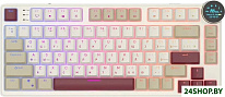 N80 Rosy Clouds (RK Brown)