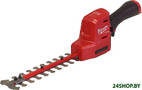 M12 FUEL M12FHT20-0 4933479675 (без АКБ)