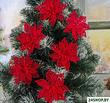 Резной цветок 3555435