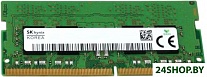 4GB DDR4 PC4-25600 HMA851S6DJR6N-XN