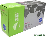 CS-Q7583A (аналог HP Q7583A)