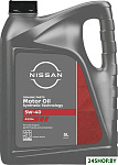5W-40 A3/B4 5л