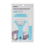 Картинка Кухонный нож Miniso 2927 (голубой)