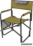 Картинка Стул раскладной GREEN GLADE 1202