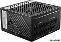 Блок питания MSI MPG A1000G