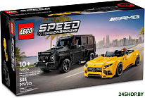 Speed Champions 76924 Mercedes-AMG G 63 и Mercedes-AMG SL 63